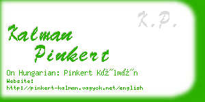 kalman pinkert business card